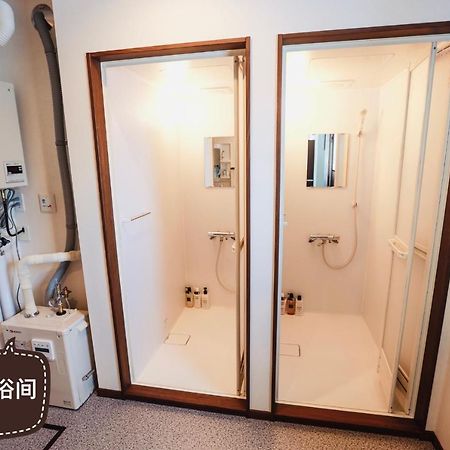 Furano CUBE SUGAR-方糖民宿,步行8min到雪场,3 brs,Max 6ppl Nakafurano Exterior foto