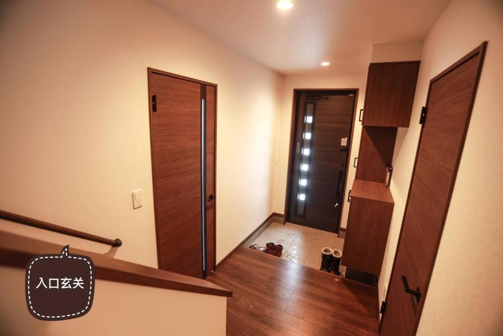 Furano CUBE SUGAR-方糖民宿,步行8min到雪场,3 brs,Max 6ppl Nakafurano Exterior foto
