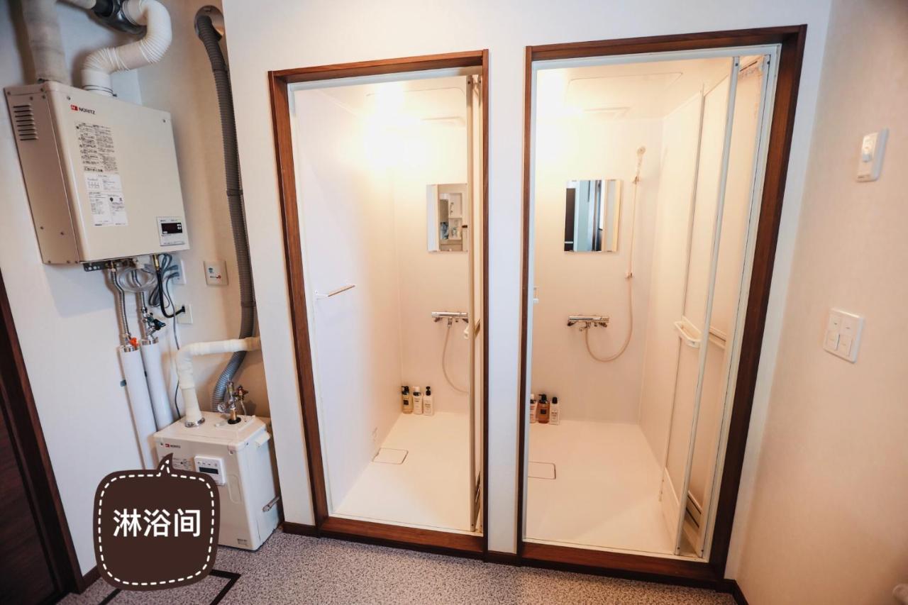 Furano CUBE SUGAR-方糖民宿,步行8min到雪场,3 brs,Max 6ppl Nakafurano Exterior foto